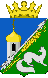 Герб Колыванского района 2006 год